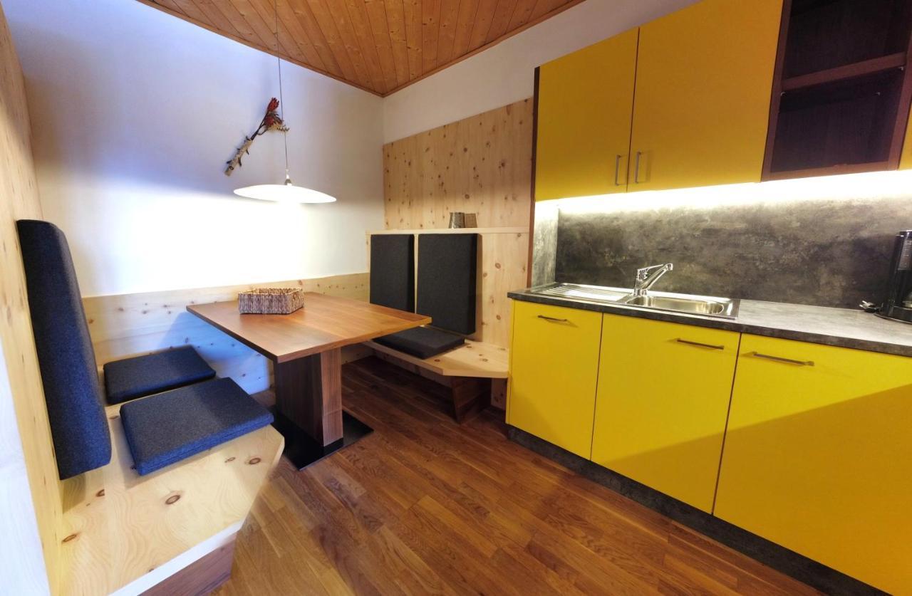 Appartements Grumserhof メラーノ エクステリア 写真