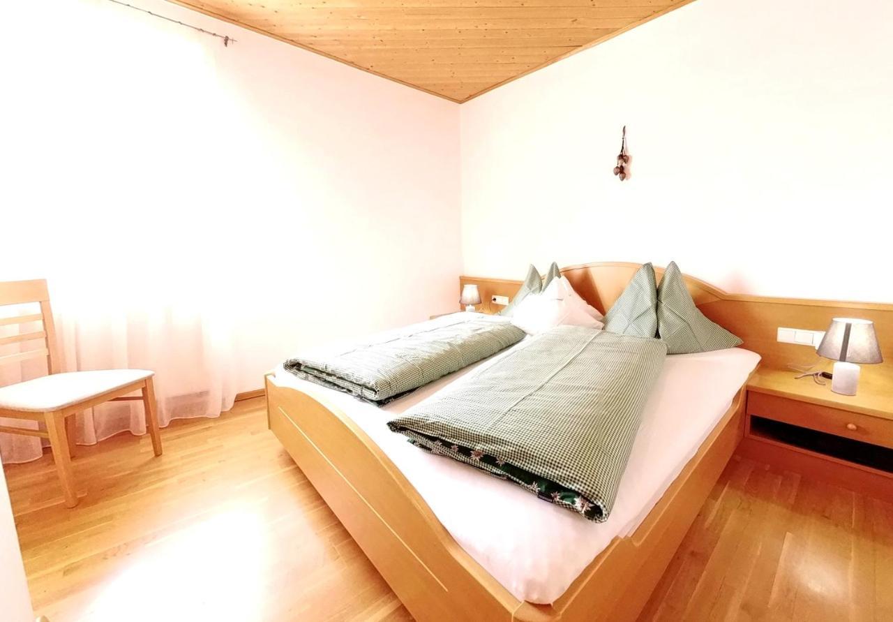 Appartements Grumserhof メラーノ エクステリア 写真